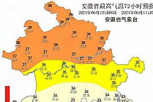 意媒：尤文想买齐尔克泽但解约金为4000万欧，博洛尼亚不会低价卖