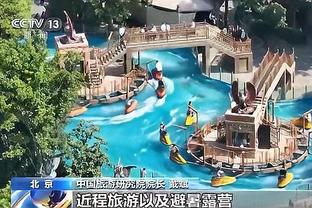 必威苹果客户端下载官网app截图0