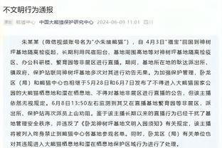 加泰律师：欧足联国际足联可能会进行反击，欧超法律诉讼并未结束