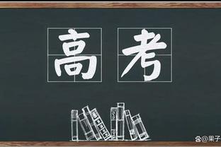 难阻失利！约基奇23中13砍36+13+14+0失误 生涯第113个三双