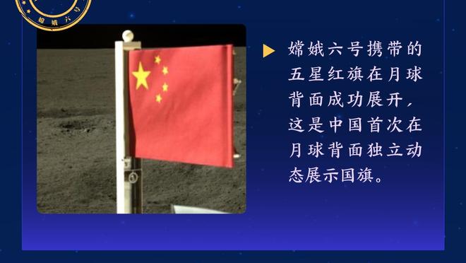 似曾相识？索帅：以当时的阵容，我带领曼联拿下第二是一项成就