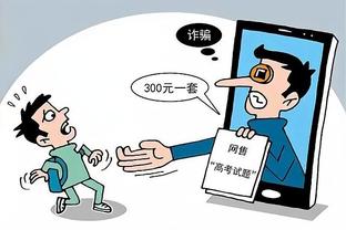 必威体育app官方下载截图2