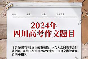 ?C罗总资产达5亿镑！每天收入48.5万镑，有CR7品牌&豪车豪宅