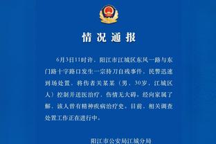 新利体育官方入口官网截图1