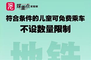 锡安今日轮休缺战独行侠 英格拉姆&CJ&墨菲均出战成疑