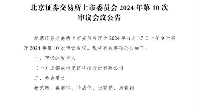 世预赛中韩之战今晚打响，赛前李可社媒晒个人海报预热比赛